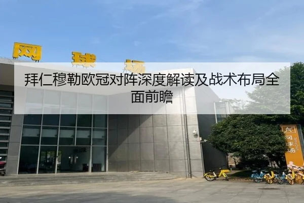 img_1791223770680_730_0_548.jpg（KAIYUN）